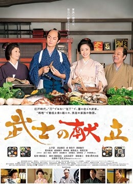 麻豆传媒 – 《酥胸喷水姬》[1V/9977MB]